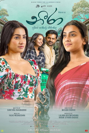 Movie poster for Neera (2025)