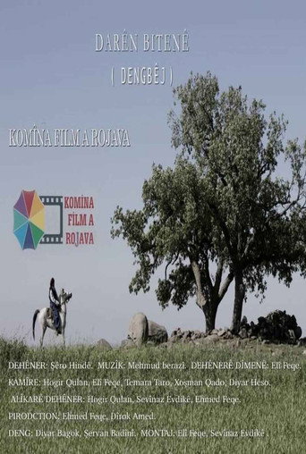 Movie poster for Lonely Trees (2017)