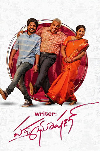 Writer Padmabhushan poster