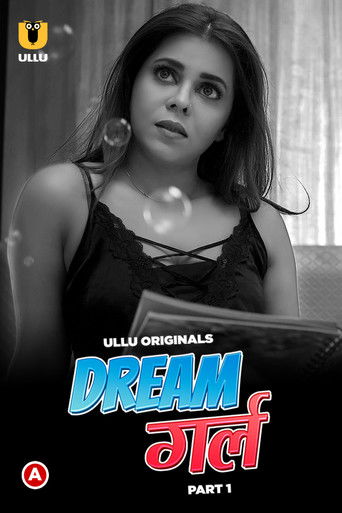 Dream girl poster