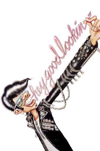 Movie poster for Hey Good Lookin' (1982)