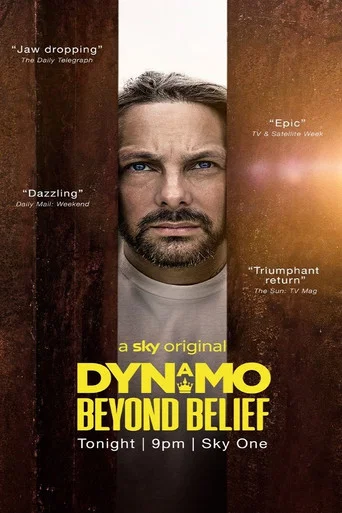 Series poster for Dynamo: Beyond Belief (2020)