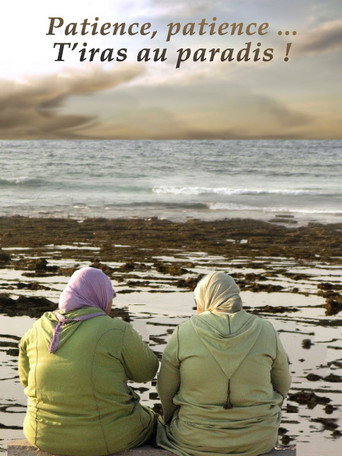 Movie poster for Patience, Patience, You'll Go to Paradise! (2016)