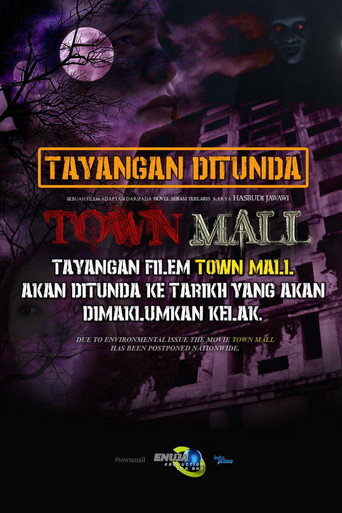 Town Mall poster
