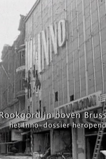 Movie poster for Smokescreen over Brussels (2002)
