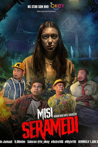 Movie poster for Misi Seramedi (2021)