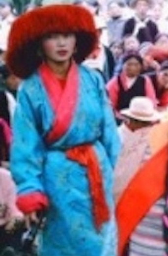 Movie poster for Theater Troupe of Lhama Priests (1991)