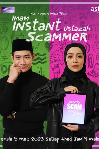 Movie poster for Imam Instant Ustazah Scammer (2023)