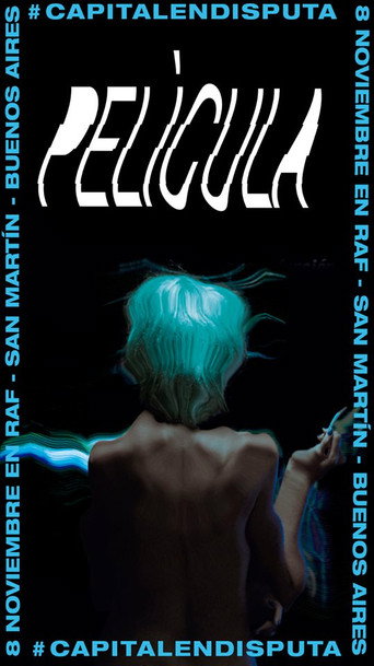 Movie poster for Película (2017)