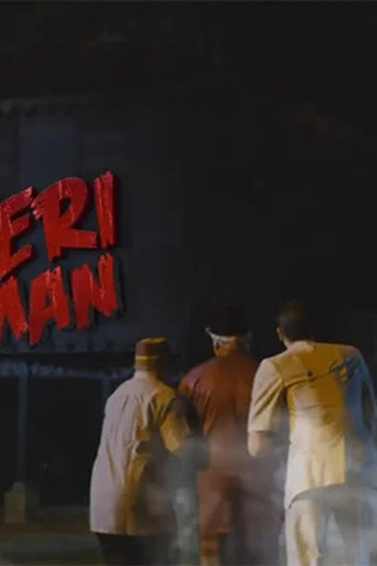 Movie poster for Misteri Wak Leman (2023)