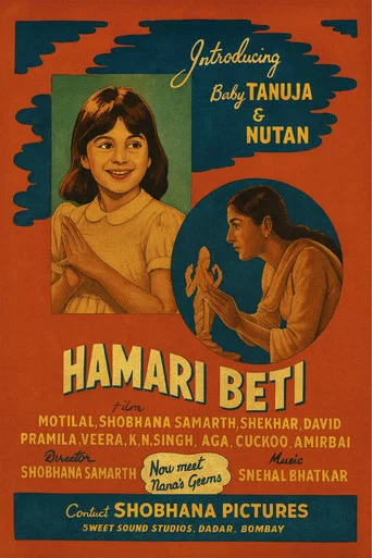 Movie poster for Hamari Beti (1950)
