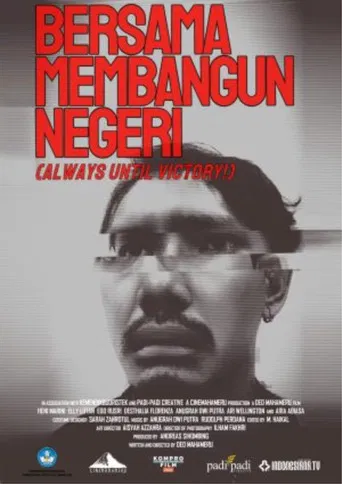 Bersama Membangun Negeri poster