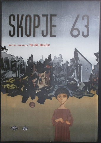 Skopje '63 poster