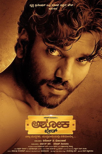 Movie poster for The Rise Of Ashoka (2026)