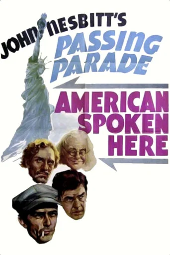 Movie poster for American Spoken Here (1940)