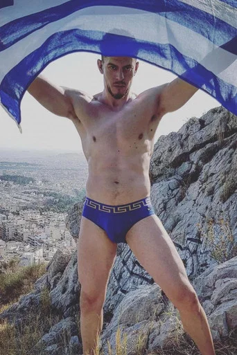 Movie poster for Welcome to Athens (2018)