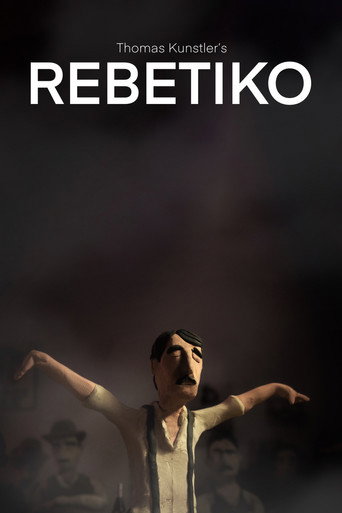 Movie poster for Rebetiko (2015)