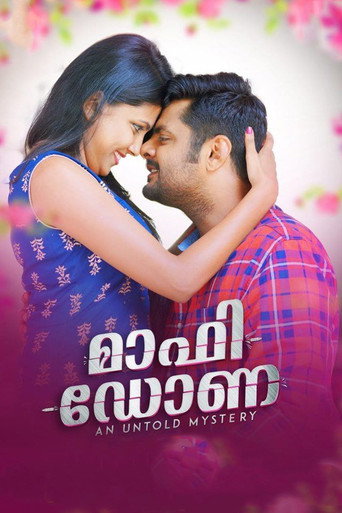 Movie poster for Maffi Dona (2019)