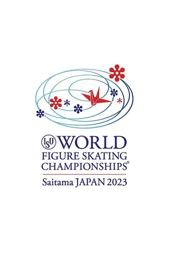Movie poster for Exhibition Gala | ISU World Championships | Saitama 2023 (2023)