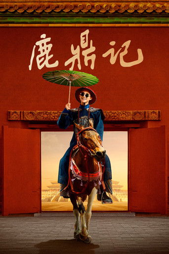 The Deer and the Cauldron poster