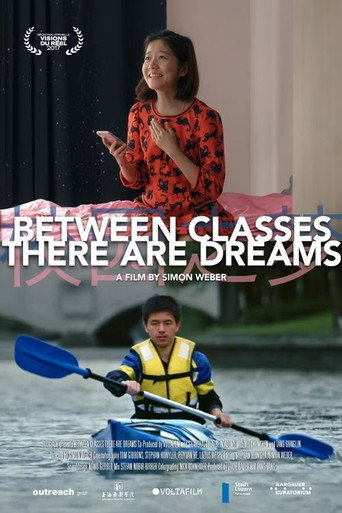 Movie poster for Between Classes There Are Dreams (2016)