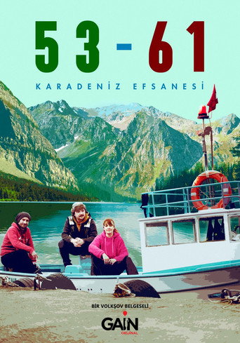 Series poster for 53-61 (2022)