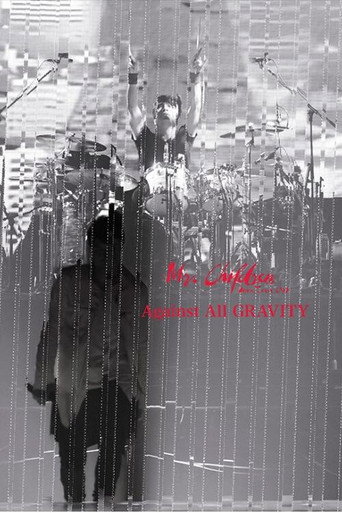 Movie poster for Mr.Children Dome Tour 2019 "Against All GRAVITY" (2019)