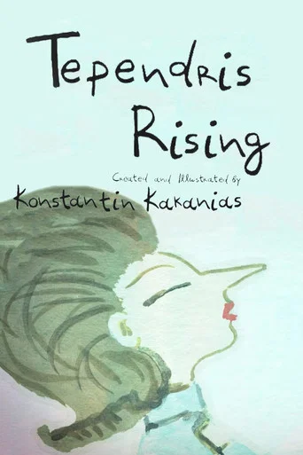 Movie poster for Tependris Rising (2012)