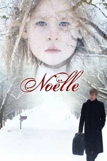 Movie poster for Noelle (2007)
