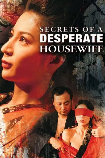 Movie poster for Secrets of a Desperate Housewife (2008)