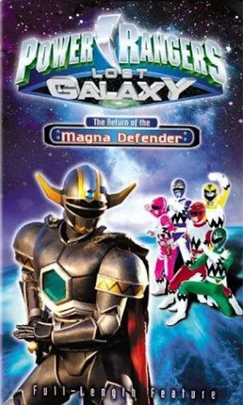 Movie poster for Power Rangers Lost Galaxy: Return of the Magna Defender (1999)