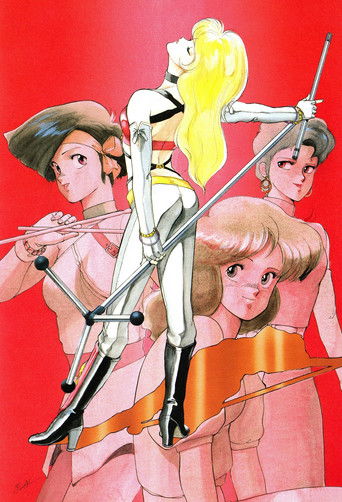 Hurricane Live! 2032 poster