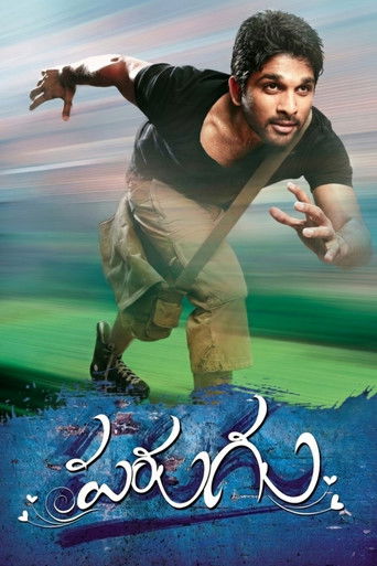 Parugu poster