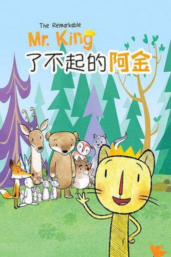 The Remarkable Mr. King poster