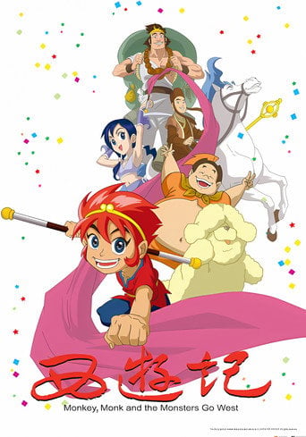 Series poster for Monkey,Monk and the Monsters Go West (2010)
