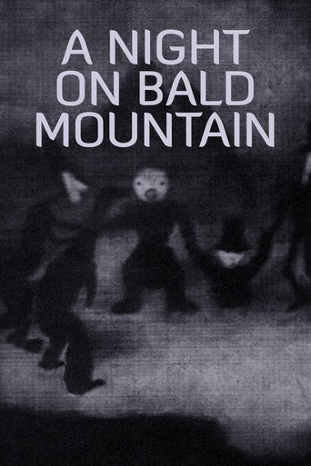 Movie poster for A Night on Bald Mountain (1933)