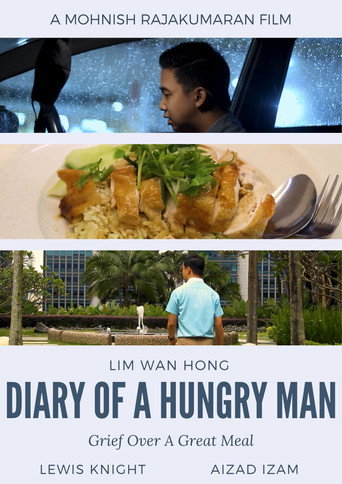 Movie poster for Diary of A Hungry Man (2023)