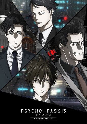 PSYCHO-PASS サイコパス 3 FIRST INSPECTOR poster