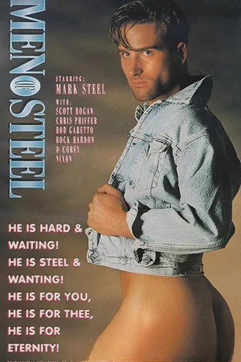 Movie poster for Men of Steel (1992)