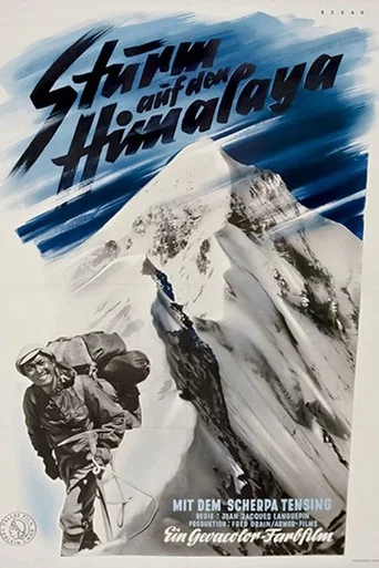 Movie poster for Himalayan Epic (1951)