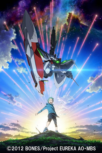 Series poster for Eureka Seven AO (2012)
