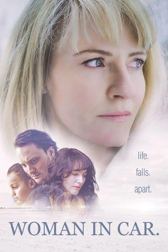 Movie poster for Woman in Car (2021)
