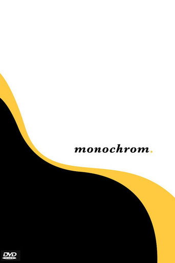 Movie poster for Monochrome (2005)