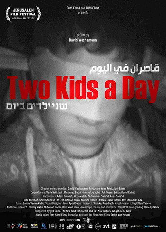 Movie poster for Two Kids a Day (2022)