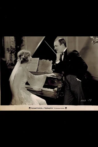 Movie poster for Wedding Bills (1927)