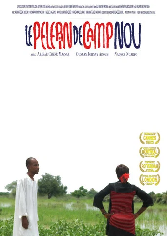 Movie poster for Captain Majid (2009)