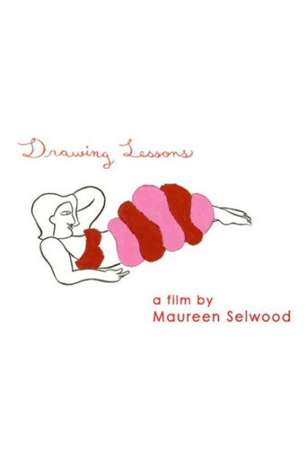 Movie poster for Drawing Lessons (2005)