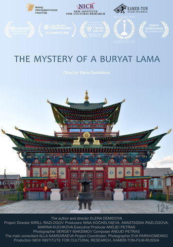 Movie poster for The Mystery of a Buryat Lama (2018)