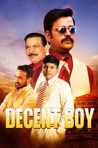 Movie poster for Decent Boy (2022)
