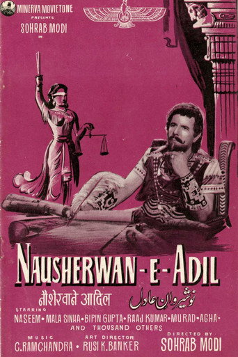 Movie poster for Nausherwan-E-Adil (1957)